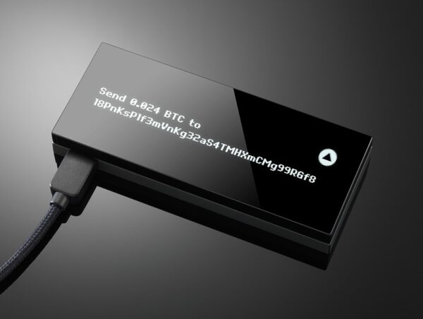 SafeGuard Key